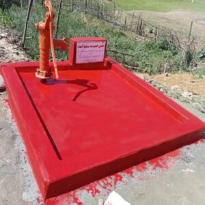 Boreholes